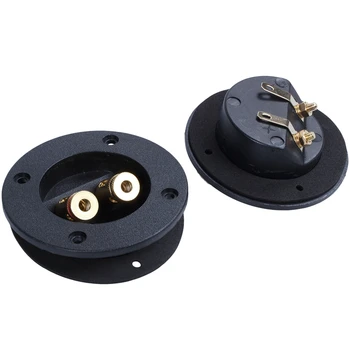 

(2 PACK) SPEAKER BOX TERMINAL ROUND SPRING CUP CONNECTOR SUBWOOFER ENCLOSURE