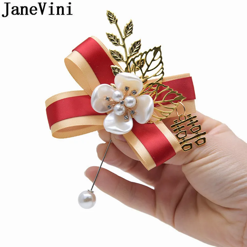 15795075920_109987642