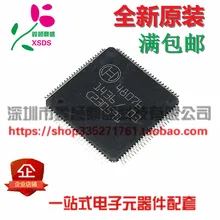 5 шт./лот 48076