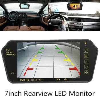 

7 Inch Car TFT LCD Color Mirror MP5 Player Viedo Stereo Rear View Mirror Monitor Display