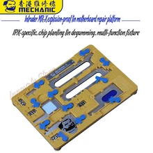 MECHANIC IPhoneX XS MAX XR explosionproof tin motherboard repair platform MR-X planting tin degumming multi-function repair tool MECHANIC IPhoneX XS MAX XR explosionproof tin motherboard repair platform MR-X planting tin degumming multi-function repair tool