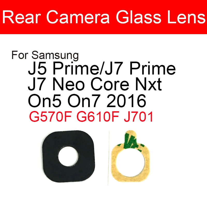 Samsung j7 nxt camera glass Clearance