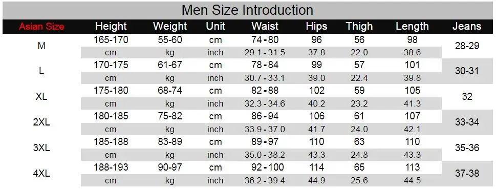 QQ截图20180807204955