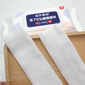 

60PCS Disposable Disinfect Pad Single Use Alcohol Disinfection Wet Paper Soft Sterilization Alcohol Tablets Wipes