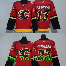 Молодежная вышивка сшитая Калгари#13 Джони Гудро 23 Шон Монахан Дети Джерси