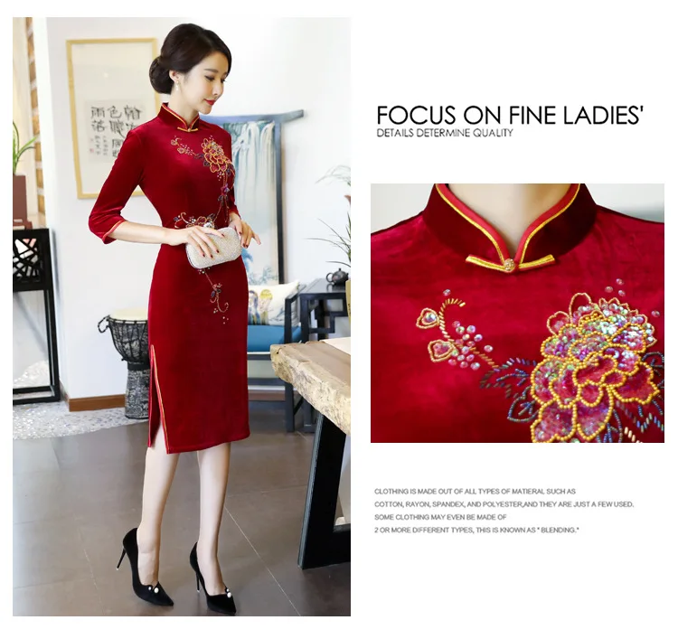 Китайский традиционный Чонсам длинный велюровый Cheongsam элегантный Qipao женское сексуальное платье ручной работы из бисера Cheongsam Vestido