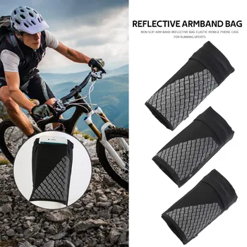 

Reflective Armband Bag Elastic Arm Band Phone Case for Outdoor Running Night Jogging Cycling Sports Fitness Supply