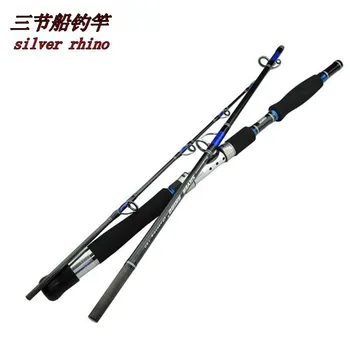 

Boat Fishing Rod Three-Section Hard Adjustable Lure Rod Carbon Iron Rod Fishing Rod Fishing Rod Pod Stand