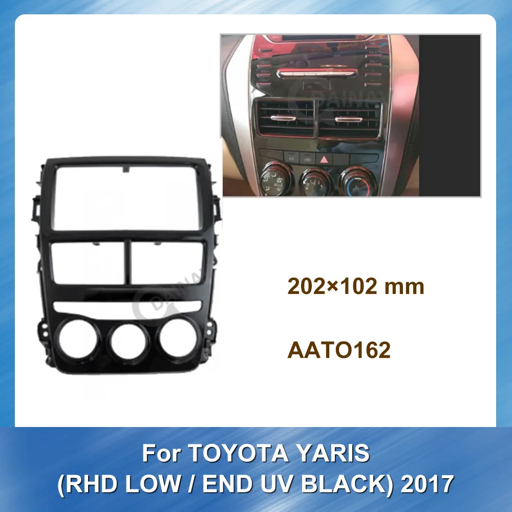 Автомобильная радиопанель Fascia 202*102 мм для TOYOTA Yaris 2017 (RHD LOW-END) стереопанель