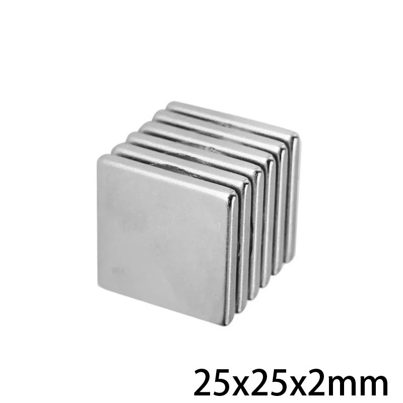 2 ~ 100 шт. мощные неодимовые магниты 25x25x2 мм | Обустройство дома