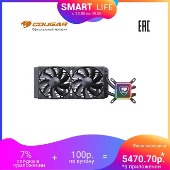 

All in one liquid cooling Cougar LIQUID COOLING Aqua 240