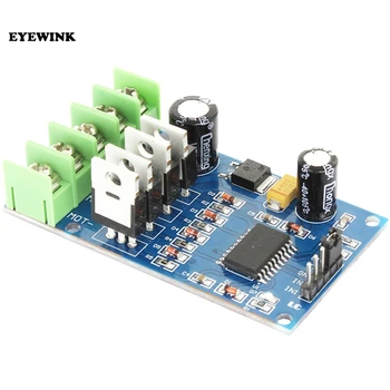 

170W High Power H-Bridge Motor Driver Module For NMOS Brake Duty Cycle For DC 5-40V Motor 4 External NMOS Tubes Two PWM Inputs