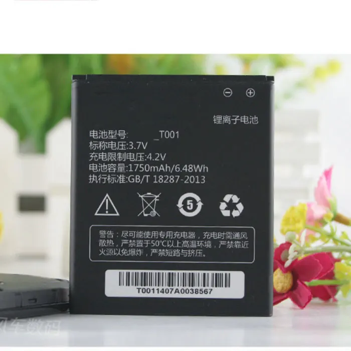 Аккумулятор ALLCCX ASUS_T001 для ASUS T45 T45-T001 с хорошим качеством | Мобильные телефоны и