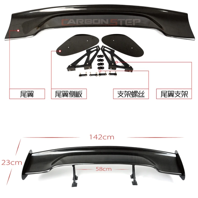 3d Carbon Fiber Car Rear Wing Trunk Spoiler For Mazda 3 /mazda 6 Axela