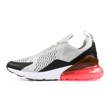 how much are 270 shoes