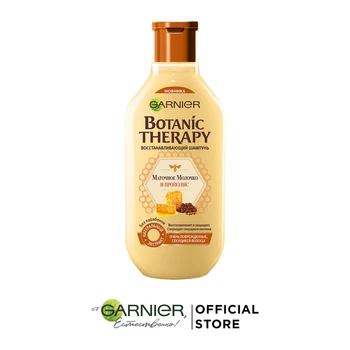 

Garnier Hair Care Repair Shampoo "Botanic Therapy, Propolis and Royal milk" for very damaged and split hair, 400 ml