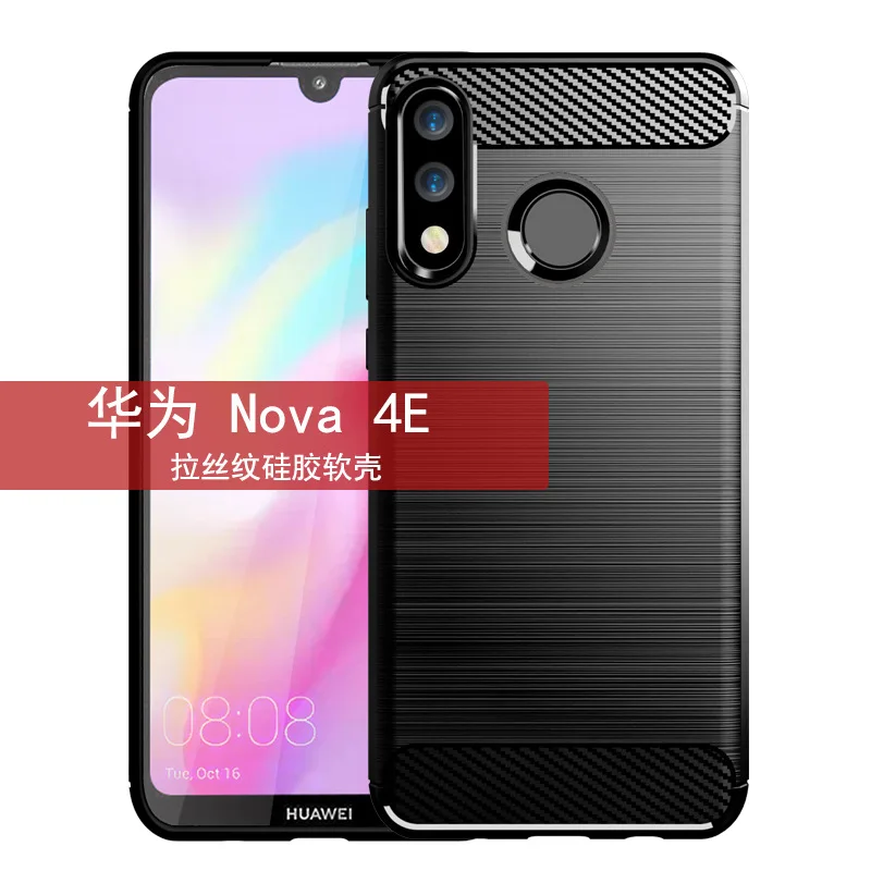 Для Huawei Nova 4E 6 15 ''чехол мягкий чехол для телефона из углеродного волокна P30 Lite