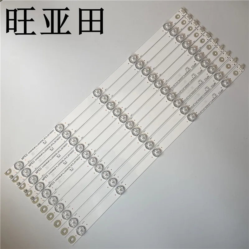 10PCS Changhong 49D2000 UD49D6000I 49U1 LCD TV Ʈ  CHGD49LB14 CHGD49LB1 10LED = 97CM 3V
