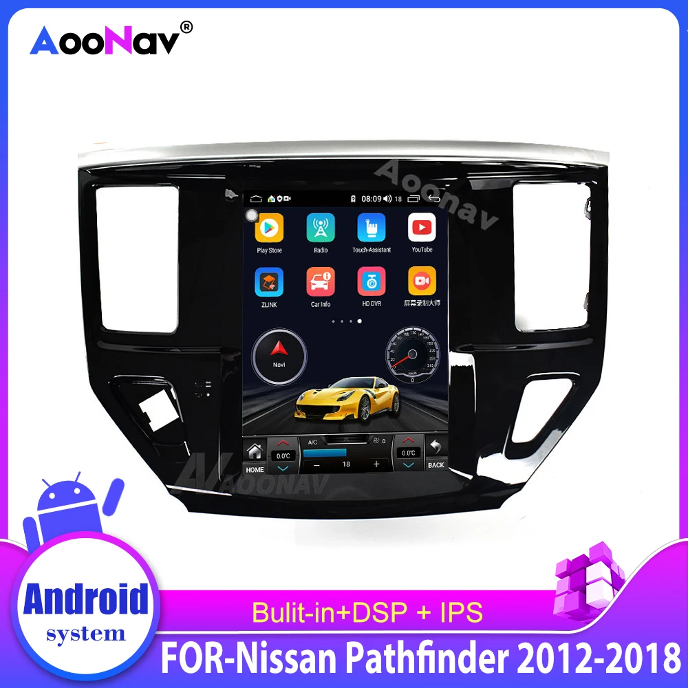 FOR-Nissan Pathfinder 2012-2018 car GPS navigation radio 2 Din Android System Car HD vertical screen multimedia player | Автомобили и