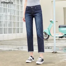 Женские джинсы с высокой талией, 5xl размера плюс, черные прямые, корейская мода,, уличная одежда, женские стильные эластичные джинсовые брюки