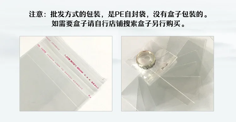Details at the bottom of the page available figure 1