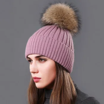 

Hat women's knitted wool cap in autumn and winter is simple and stylish wool ball cap wool padded thermal head cap