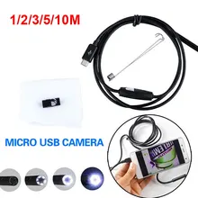 Инструмент для чистки ушей бороскоп 7 мм компьютеры эндоскоп практичный мобильный телефон для фотографий Прямая