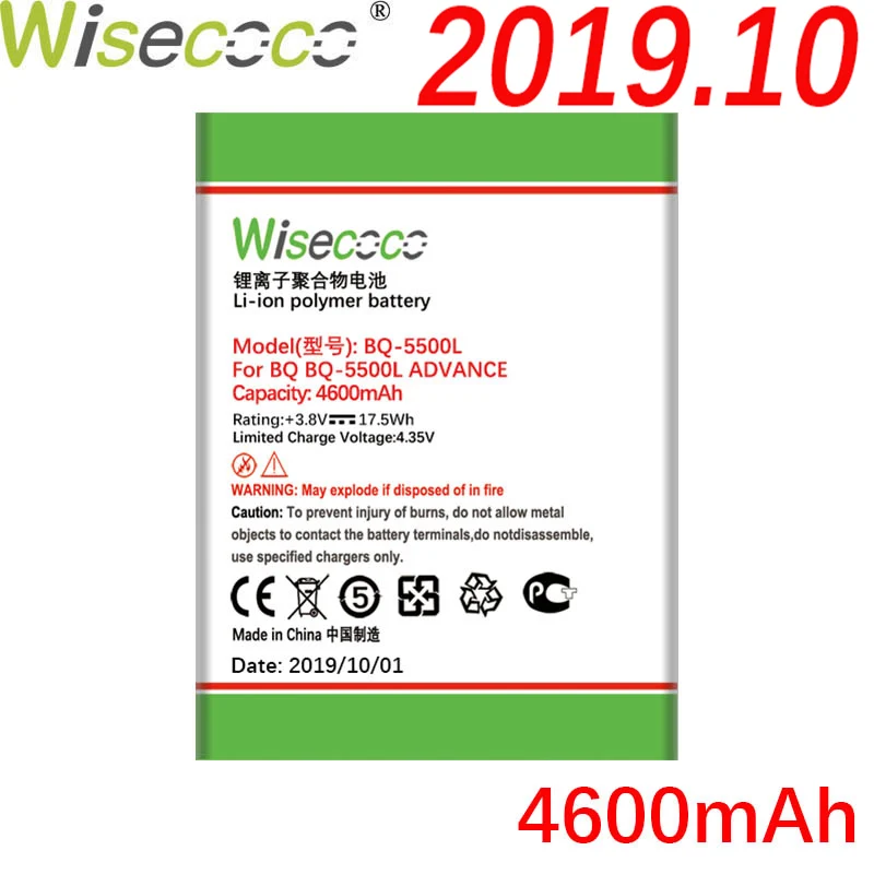 WISECOCO 4600 мАч новая производственная батарея для BQ-5500L BQ BQS 5500L BQS-5500L телефон высокого качества батарея+ номер отслеживания