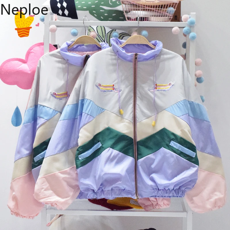 Женская короткая куртка стеганая бейсбольная форма со стоячим воротником