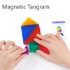 Montessori Magnetic Tangram Jigsaw Toys Children Soma Cube Rainbow Transparent Blocks Color Shape Matching Games Educational Toy 2