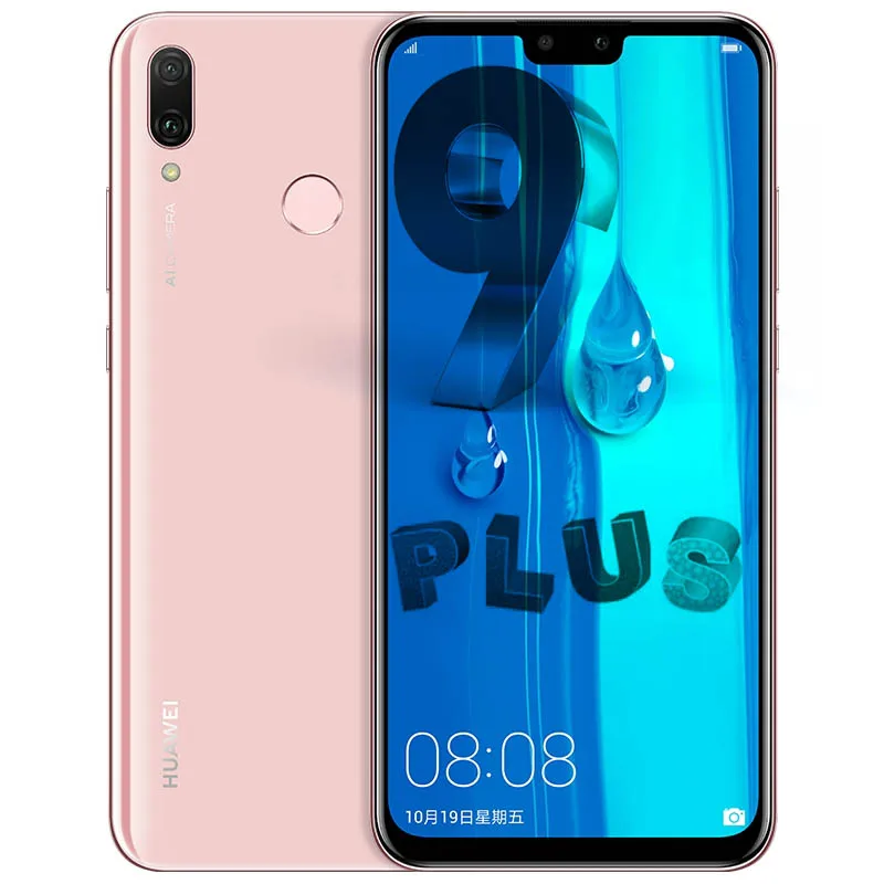 Huawei Y9 смартфон с 6 5 дюймовым дисплеем восьмиядерным процессором Kirin 710 ОЗУ 4 Гб ПЗУ