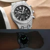 Men's Watches