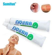 

20g/Pcs Natural Chinese Medicine Herbal Anti Bacteria Cream Psoriasis Eczema Bumps Psoriasis Ointment Treatment Anti-Itching