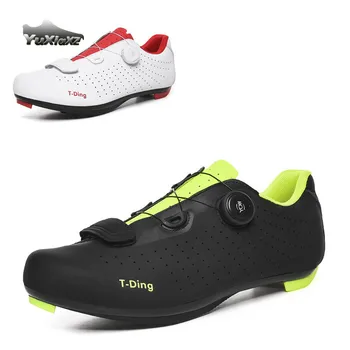 

Lightweight new bicycle shoes sports outdoor professional bicycle road riding shoes bicycle riding power-assisted shoes T0-3