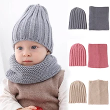 Мягкая теплая шапка для младенца, шапка, шарф, вязаная защита ушей, шапка для маленьких мальчиков и девочек, зимняя шапка, шарфы, костюмы, одноцветная шапочка для новорожденных