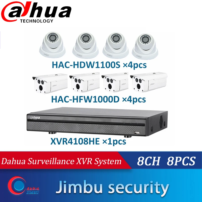 HDCVI Dahua комплект системы видеонаблюдения XVR видеорегистратор XVR4108HE 8CH 720P и камера 4