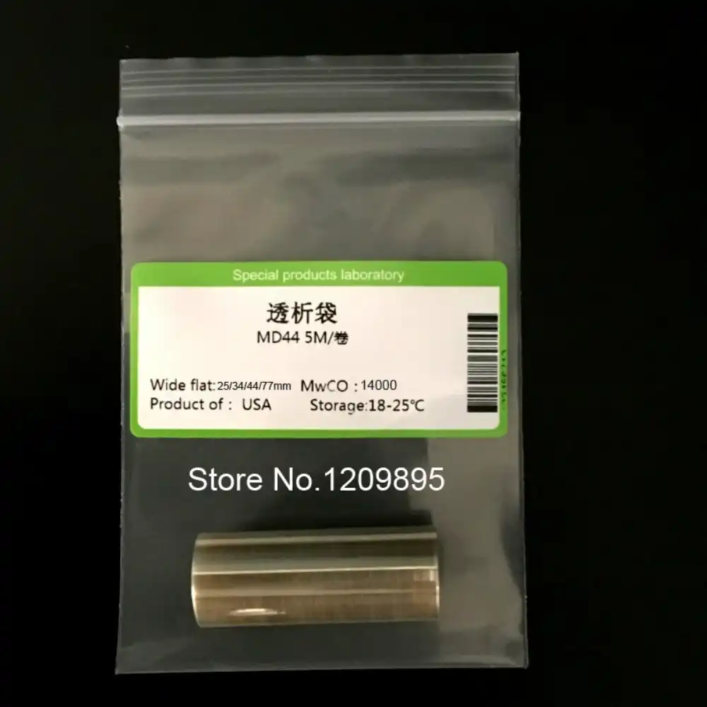 5メートル Mwco Md1025 34 44 55 77ミリメートル透析の役割バッグ再生セルロースチューブタイプ Aliexpress