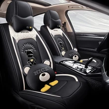 Full Coverage Eco-leather auto seats covers PU Leather Car Seat Covers for mercedes benz	class c w202 t202 w203 t203 w204 w205 tanie i dobre opinie QX COM Cztery pory roku CN (pochodzenie) 60cm 25cm Pokrowce i podpory 10 50cm nuochun