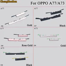 ChengHaoRan 1 комплект для OPPO A77 A73 набор боковых кнопок Кнопка питания+ переключатель громкости Кнопка Набор деталей