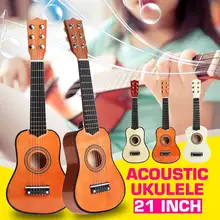 21 дюймов 6 струнная акустическая гитара с выбором 3 цветов мини гитара для начинающих практический детский струнный музыкальный инструмент подарок