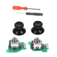 1 комплект 3D Аналоговый джойстик Стик датчик модуль потенциометры и черные джойстики