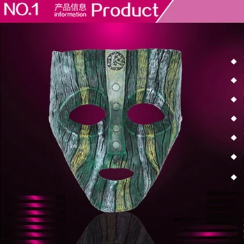 

Venetian The Mask God of Mischief Masquerade Replica Cosplay Costume Props Halloween party Cameron Diaz Loki Masks Jim Carrey