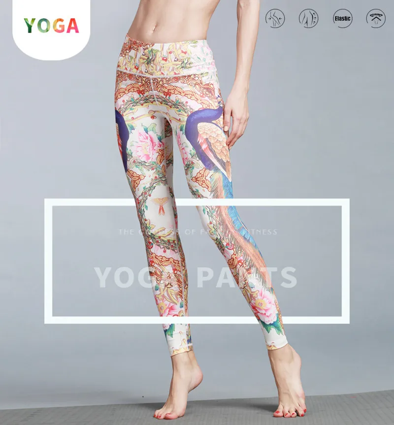 fitness leggings (1)