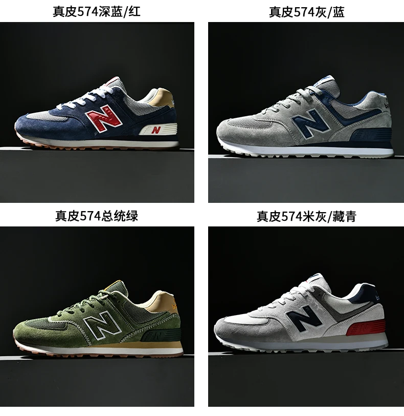 NB Noodles 574 Sneakers Kasual Pria 