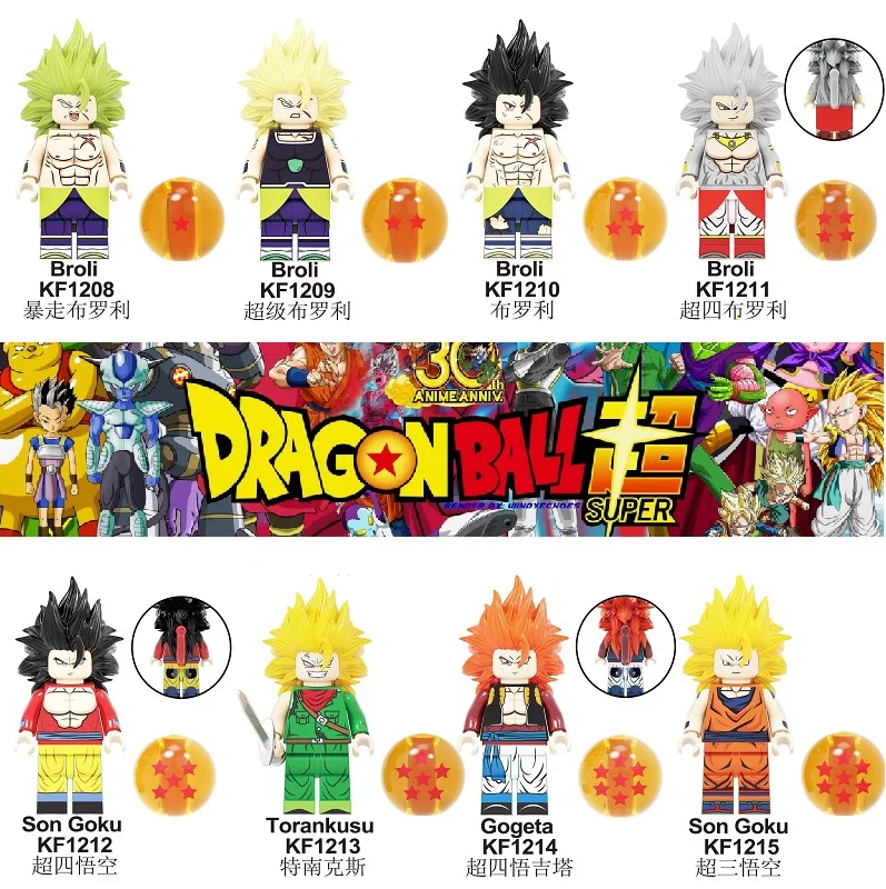 

Cartoon Dragon Ball Anime Action Figures Brick Gogeta Son Broli Goku Torankusu Building Blocks Toys Blocks Christmas Gift KF6098