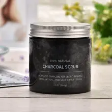 Натуральный активированный уголь, отшелушивающий скраб, средство для удаления омертвевшей кожи, глубокий Чистый Осветляющий крем для ухода за кожей 284 г