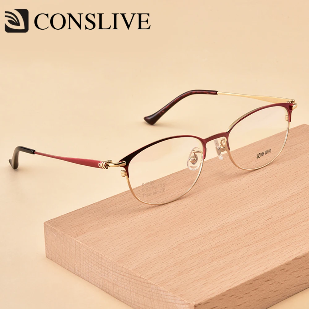 US $35.94 Titanium Optical Glasses Frames Women Progressive Multifocal Pure Titanium Glasses Spectacles Frame Ry902