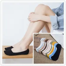 10 пар невидимых носков Tianqian, однотонные женские носки, нескользящие носки,, женские носки