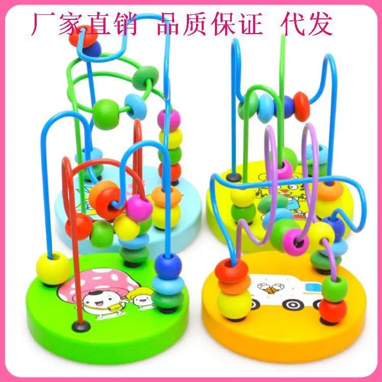 

Children Wood Educational Early Childhood Toy Mini Small Bead-stringing Toy Building Blocks Wooden Toys