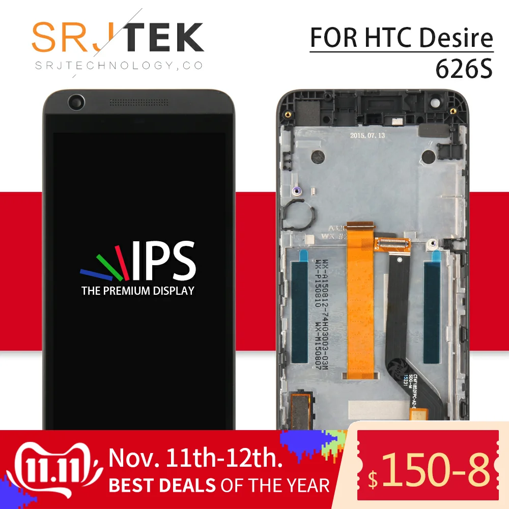 Srjtek Экран для htc Desire 626 Dual SIM ЖК-дисплей Экран Дисплей сенсорный экран планшета Сенсор Стекло 5,0 D626S ЖК-дисплей рамка (не подходит 626 626G 626PH)